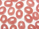 [Video] Argentine Rhodochrosite AAA Oval Cabochon 9x7mm 1pc