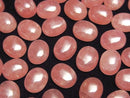 [Video] Argentine Rhodochrosite AAA Oval Cabochon 10x8mm 1pc