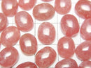 [Video] Argentine Rhodochrosite AA++ Oval Cabochon 10x8mm 1pc