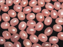 [Video] Argentine Rhodochrosite AA++ Oval Cabochon 10x8mm 1pc