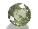 [Video][One of a kind] High Quality Demantoid Garnet AAA- Loose Faceted Stone 1pc NO.3
