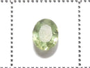 [Video][One of a kind] High Quality Demantoid Garnet AAA- Loose Faceted Stone 1pc NO.5