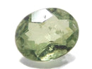 [Video][One of a kind] High Quality Demantoid Garnet AAA- Loose Faceted Stone 1pc NO.6