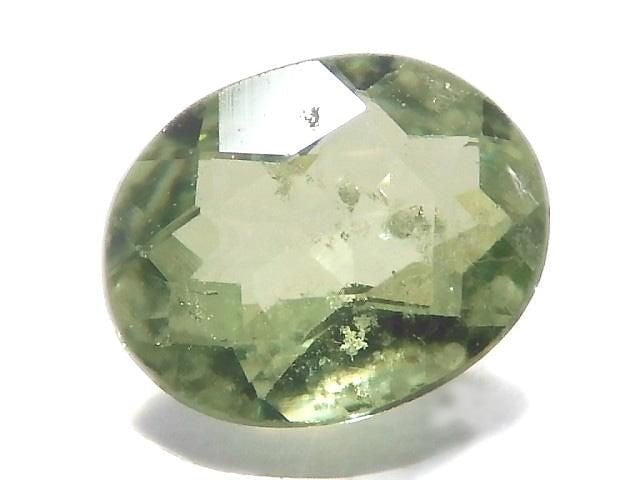 [Video][One of a kind] High Quality Demantoid Garnet AAA- Loose Faceted Stone 1pc NO.6
