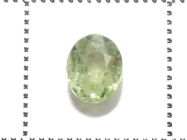 [Video][One of a kind] High Quality Demantoid Garnet AAA- Loose Faceted Stone 1pc NO.6