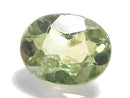 [Video][One of a kind] High Quality Demantoid Garnet AAA- Loose Faceted Stone 1pc NO.8
