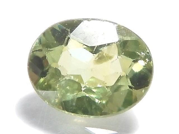 [Video][One of a kind] High Quality Demantoid Garnet AAA- Loose Faceted Stone 1pc NO.8