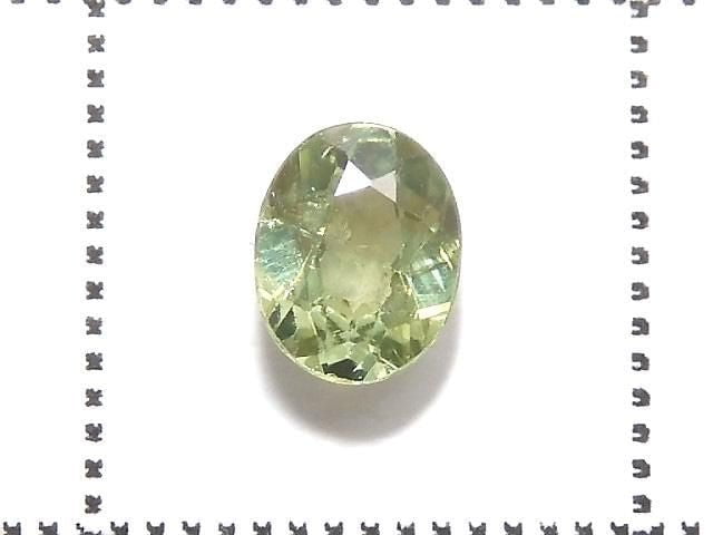 [Video][One of a kind] High Quality Demantoid Garnet AAA- Loose Faceted Stone 1pc NO.8