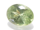 [Video][One of a kind] High Quality Demantoid Garnet AAA- Loose Faceted Stone 1pc NO.9