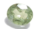 [Video][One of a kind] High Quality Demantoid Garnet AAA- Loose Faceted Stone 1pc NO.12