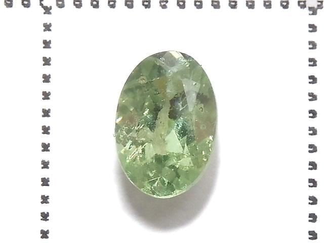 [Video][One of a kind] High Quality Demantoid Garnet AAA- Loose Faceted Stone 1pc NO.14