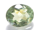 [Video][One of a kind] High Quality Demantoid Garnet AAA- Loose Faceted Stone 1pc NO.15