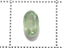 [Video][One of a kind] High Quality Demantoid Garnet AAA- Loose Faceted Stone 1pc NO.16