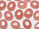 [Video] Argentine Rhodochrosite AAA Oval Cabochon 11x9mm 1pc