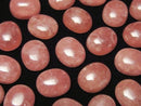 [Video] Argentine Rhodochrosite AA++ Oval Cabochon 12x10mm 1pc