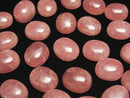 [Video] Argentine Rhodochrosite AA++ Oval Cabochon 12x10mm 1pc