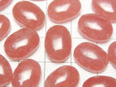 [Video] Argentine Rhodochrosite AAA Oval Cabochon 14x10mm 1pc