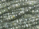 [Video] High Quality Alexandrite Cat's Eye AAA Faceted Button Rondelle Half or 1 Strand Beads (aprx. 15 inches/38 cm)
