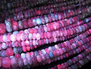 [Video] High Quality Alexandrite Cat's Eye AAA Faceted Button Rondelle Half or 1 Strand Beads (aprx. 15 inches/38 cm)