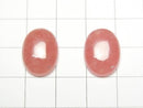 [Video] Argentine Rhodochrosite AAA Oval Cabochon 16x12mm 1pc