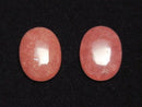 [Video] Argentine Rhodochrosite AAA Oval Cabochon 16x12mm 1pc