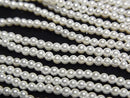 [Video] Fresh Water Pearl AA White Round 2mm Pearl Coated 1strand beads (aprx. 15 inches/38 cm)