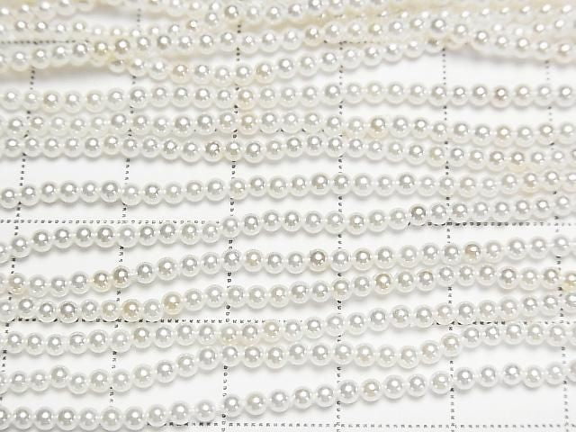 [Video] Fresh Water Pearl AA White Round 2mm Pearl Coated 1strand beads (aprx. 15 inches/38 cm)