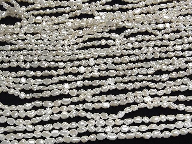 [Video] Fresh Water Pearl AA White Baroque 3.5-5.5mm Pearl Coated 1strand beads (aprx. 15 inches/38 cm)