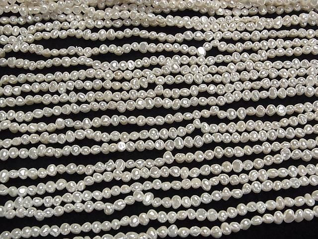 [Video] Fresh Water Pearl AA White Potato 3.5mm Pearl Coated 1strand beads (aprx. 15 inches/38 cm)