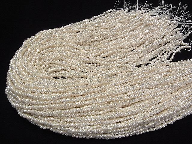[Video] Fresh Water Pearl AA White Potato 3.5mm Pearl Coated 1strand beads (aprx. 15 inches/38 cm)