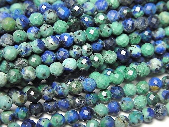 [Video]High Quality! Azurite AAA Faceted Round 3mm 1strand beads (aprx.15inch/37cm)