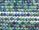 [Video]High Quality! Azurite AAA Faceted Round 3mm 1strand beads (aprx.15inch/37cm)