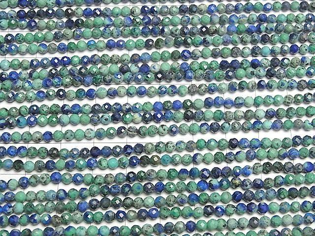 [Video]High Quality! Azurite AAA Faceted Round 3mm 1strand beads (aprx.15inch/37cm)