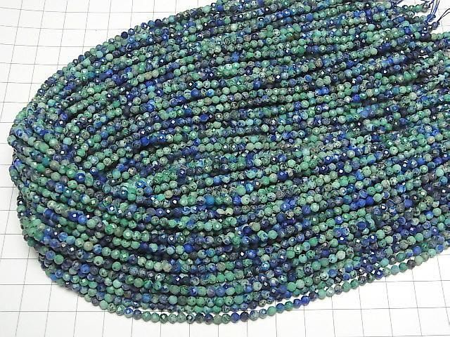 [Video]High Quality! Azurite AAA Faceted Round 3mm 1strand beads (aprx.15inch/37cm)