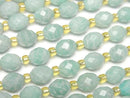 [Video] High Quality! Amazonite AA Faceted Rice 7x6mm 1strand beads (aprx.15inch/37cm)