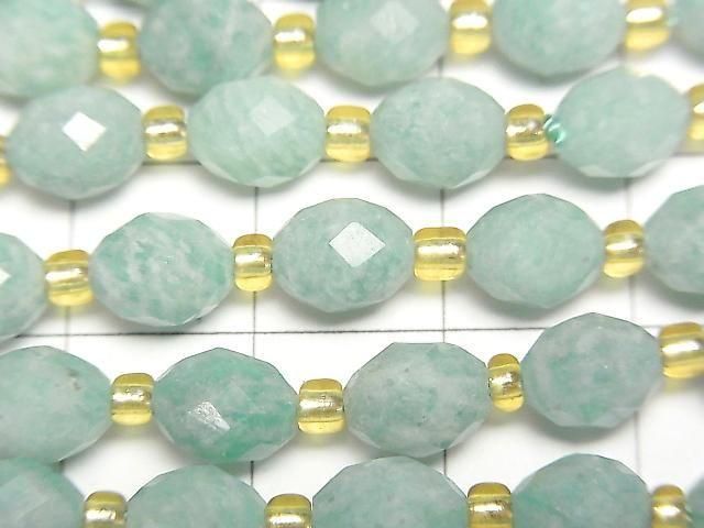 [Video] High Quality! Amazonite AA Faceted Rice 7x6mm 1strand beads (aprx.15inch/37cm)