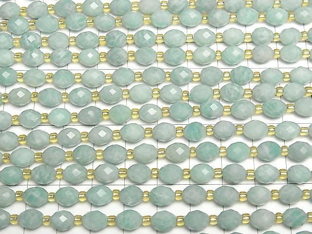 [Video] High Quality! Amazonite AA Faceted Rice 7x6mm 1strand beads (aprx.15inch/37cm)