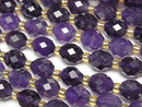 [Video]High Quality! Amethyst AA++ Faceted Rice 8x6.5mm 1strand beads (aprx.15inch/37cm)