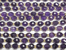 [Video]High Quality! Amethyst AA++ Faceted Rice 8x6.5mm 1strand beads (aprx.15inch/37cm)