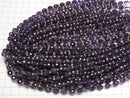[Video]High Quality! Amethyst AA++ Faceted Rice 8x6.5mm 1strand beads (aprx.15inch/37cm)