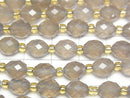 [Video] High Quality! Gray Onyx Faceted Rice 8x6.5mm 1strand beads (aprx. 15 inches/37 cm)