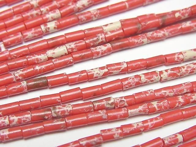 [Video] Red Kaolinite Tube 4x2x2mm 1strand beads (aprx. 15 inches/36 cm)
