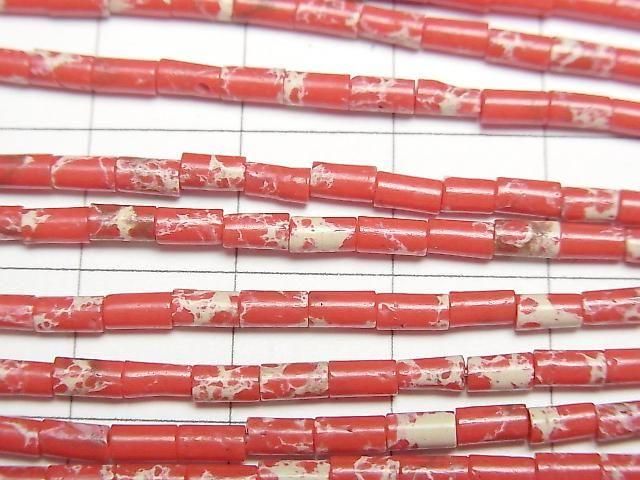 [Video] Red Kaolinite Tube 4x2x2mm 1strand beads (aprx. 15 inches/36 cm)
