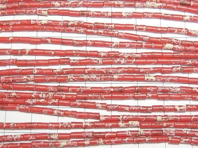 [Video] Red Kaolinite Tube 4x2x2mm 1strand beads (aprx. 15 inches/36 cm)