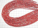 [Video] Red Kaolinite Tube 4x2x2mm 1strand beads (aprx. 15 inches/36 cm)