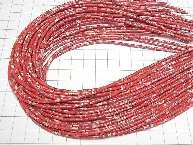 [Video] Red Kaolinite Tube 4x2x2mm 1strand beads (aprx. 15 inches/36 cm)