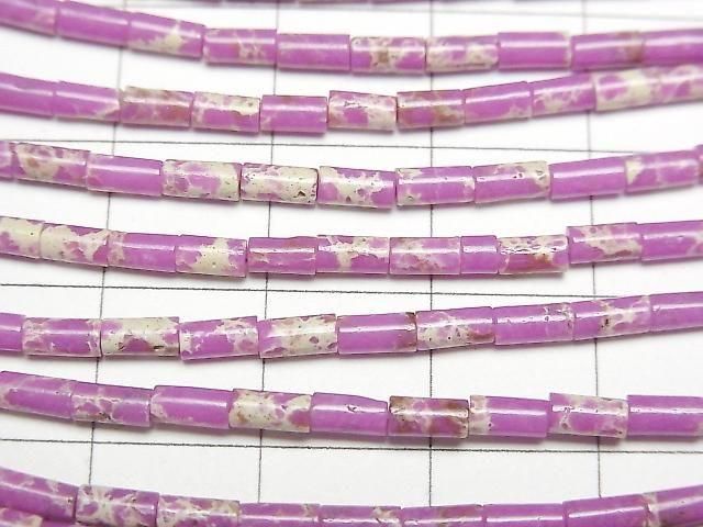 [Video] Purple Kaolinite Tube 4x2x2mm 1strand beads (aprx. 15 inches/36 cm)