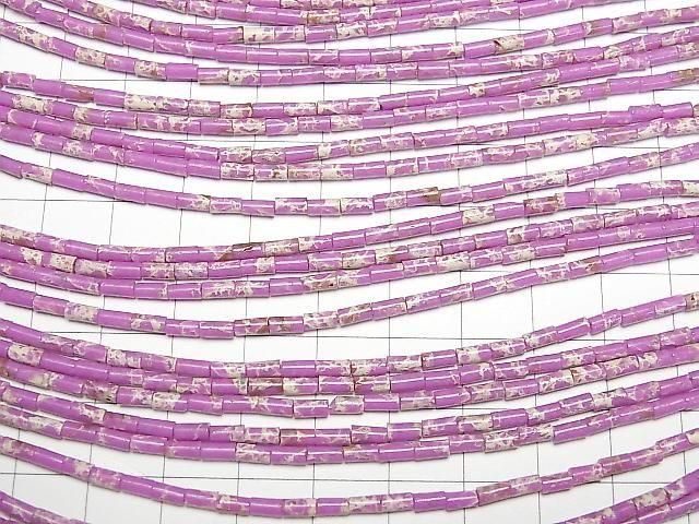 [Video] Purple Kaolinite Tube 4x2x2mm 1strand beads (aprx. 15 inches/36 cm)
