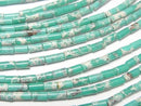 [Video] Green Kaolinite Tube 4x2x2mm 1strand beads (aprx. 15 inches/36 cm)