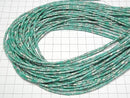 [Video] Green Kaolinite Tube 4x2x2mm 1strand beads (aprx. 15 inches/36 cm)